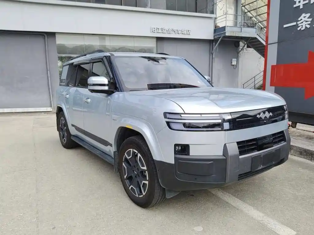 Fang Cheng Bao Ti 7 — миниатюра 3