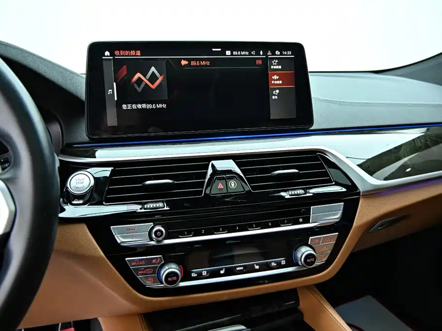 BMW 6 Series GT — миниатюра 17