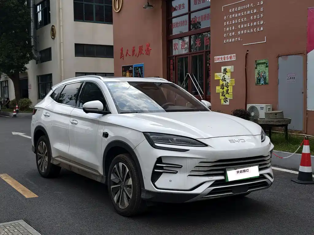 BYD PLUS New Energy — миниатюра 3