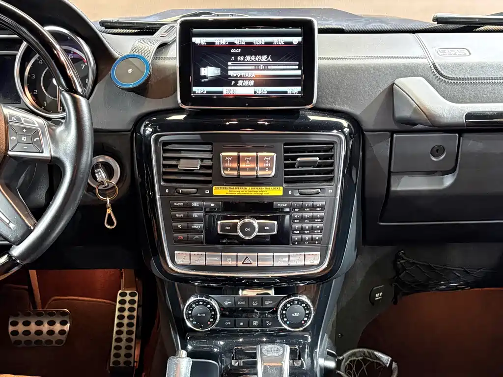 Mercedes-Benz G-Class AMG — миниатюра 12