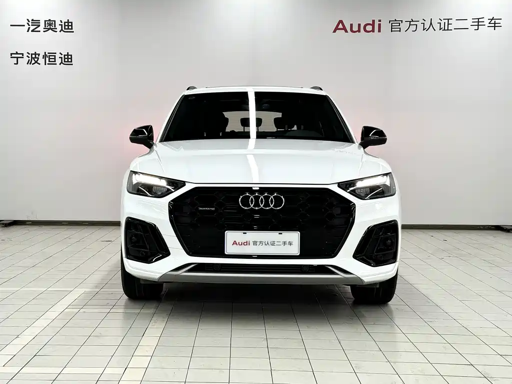 Audi Q5L — миниатюра 2