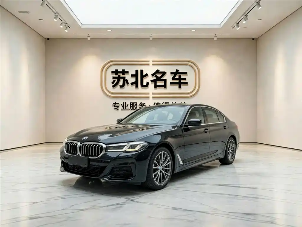BMW 5 Series 2023