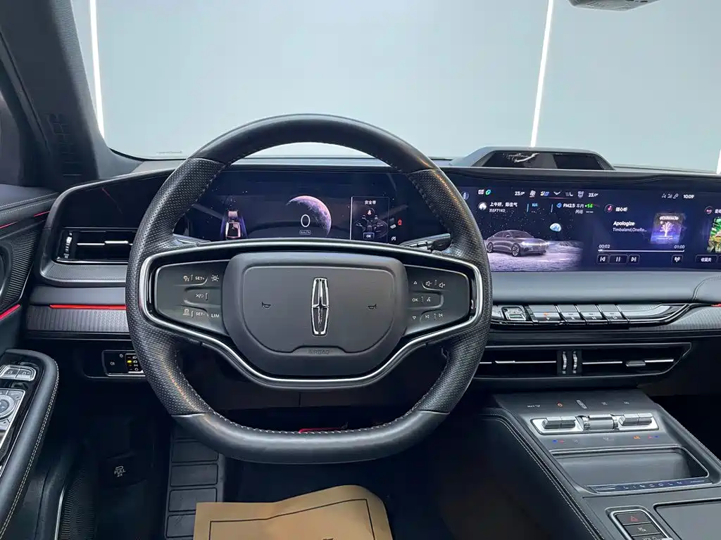 Lincoln Z — миниатюра 28