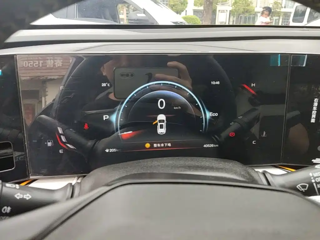 Oshan Oushang X5 PLUS — миниатюра 12