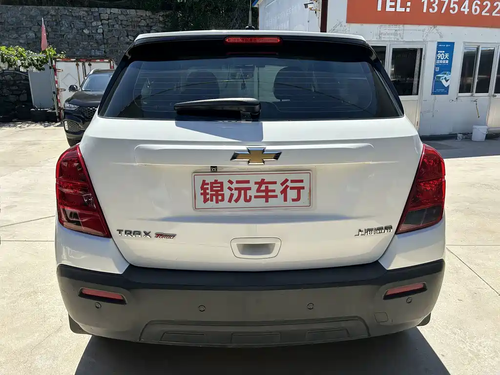 Chevrolet Trax — миниатюра 8