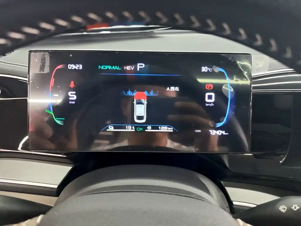 BYD Qin PLUS — миниатюра 12