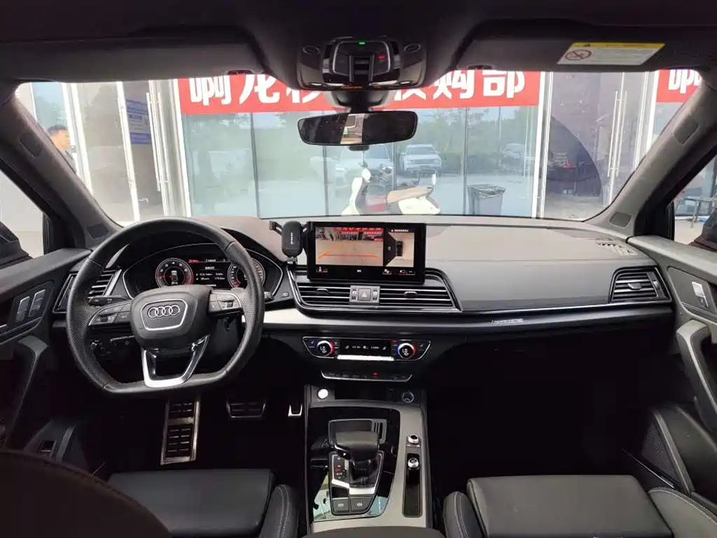 Audi Q5L — миниатюра 4