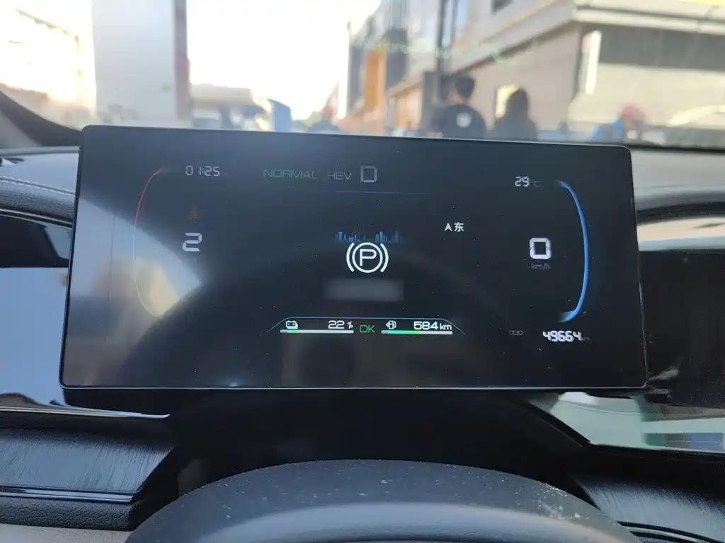 BYD Qin PLUS — миниатюра 4