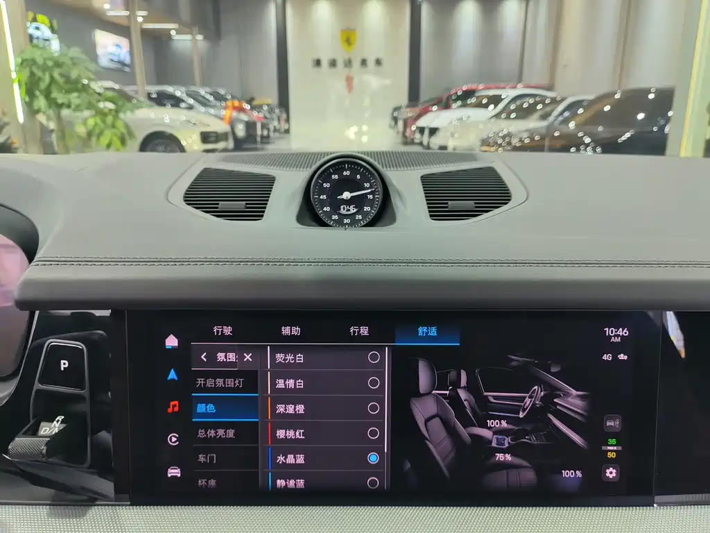 Porsche Cayenne — миниатюра 11