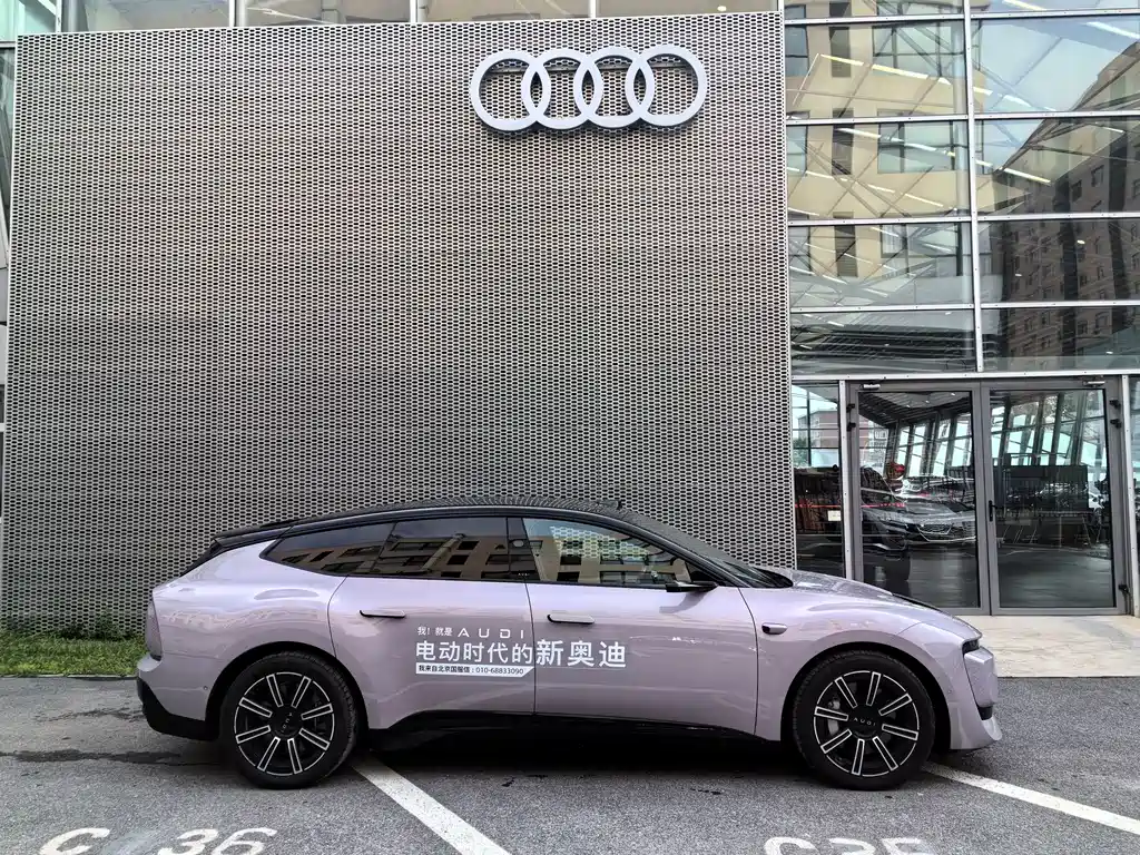 Ауди Ауди. Audi E5 Sportback — миниатюра 5