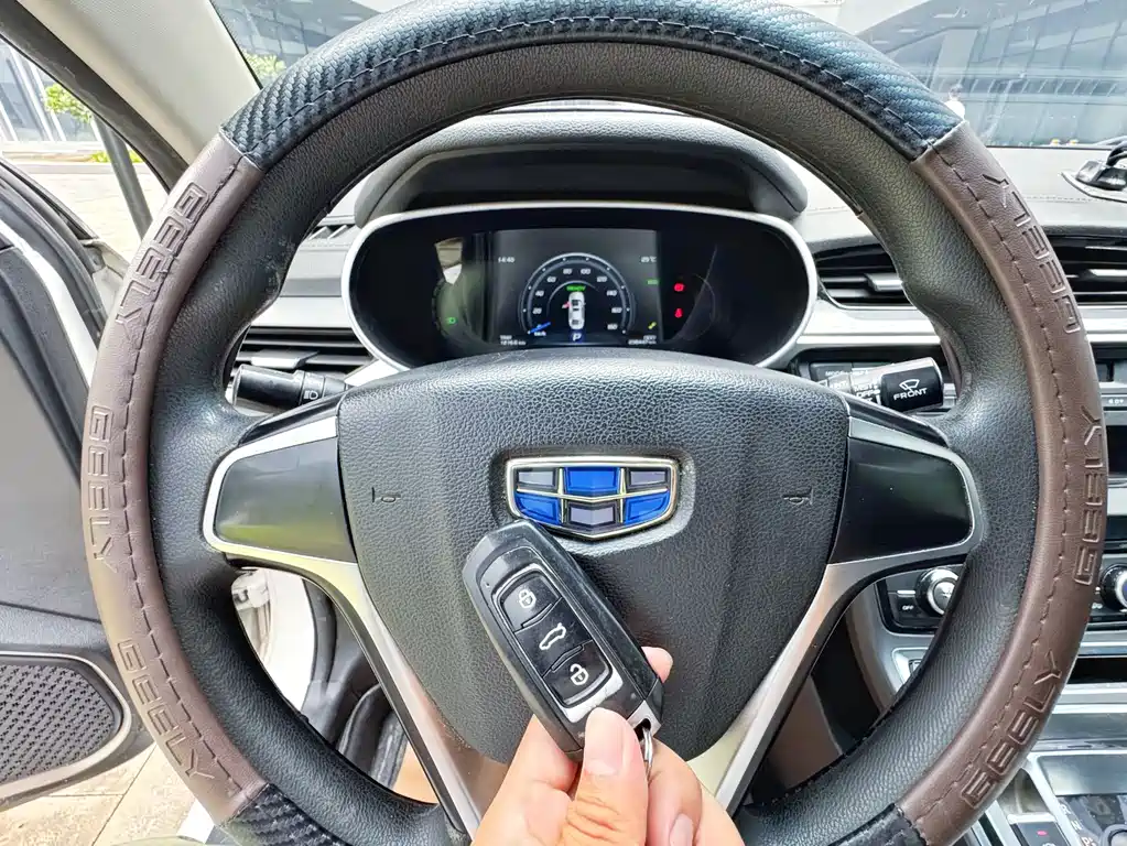 GEELY AUTOMOBILE EMGRAND NEW ENERGY