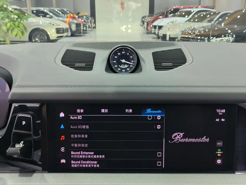 Porsche Cayenne — миниатюра 17