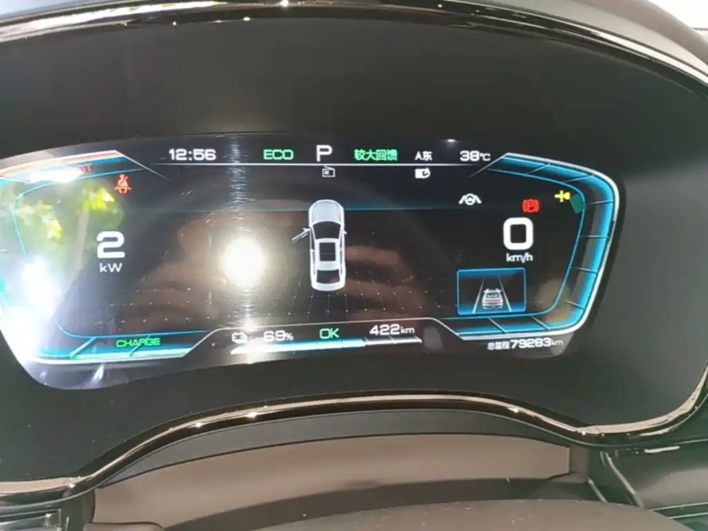 BYD Han — миниатюра 12
