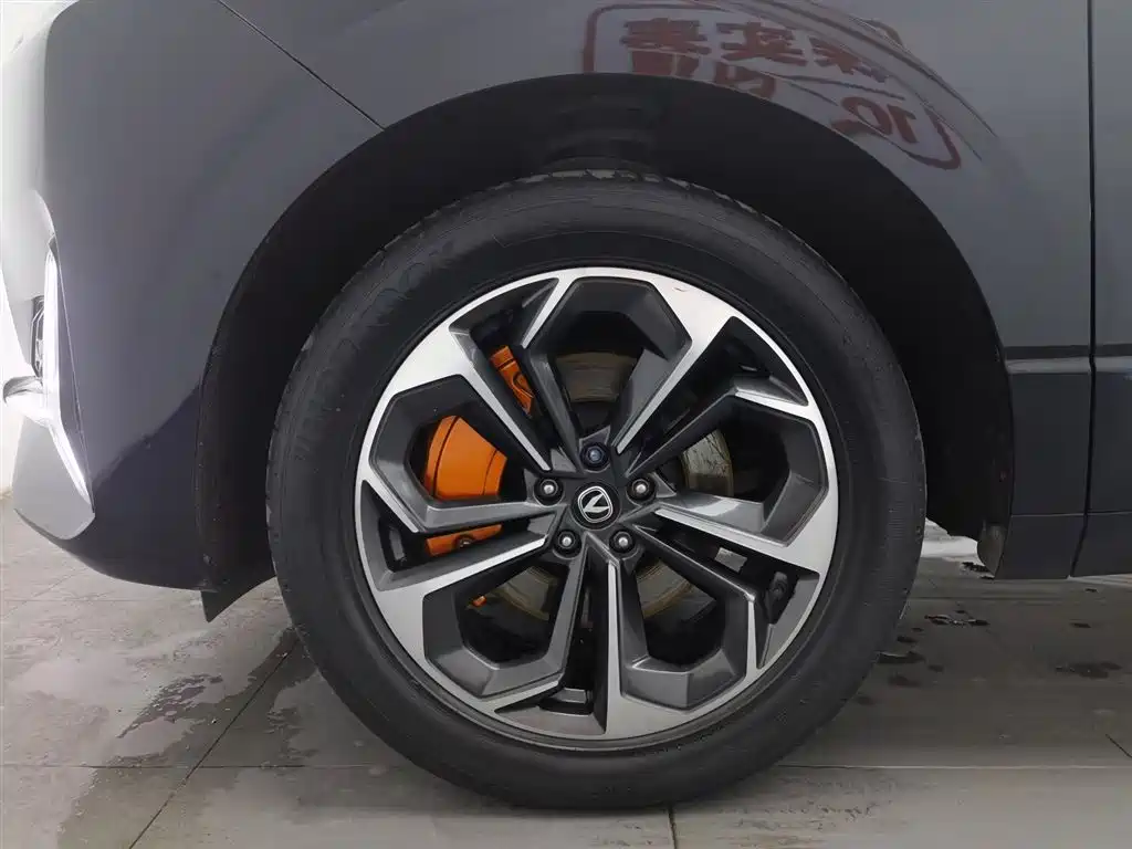 CHANGAN UNI K SMART IDD