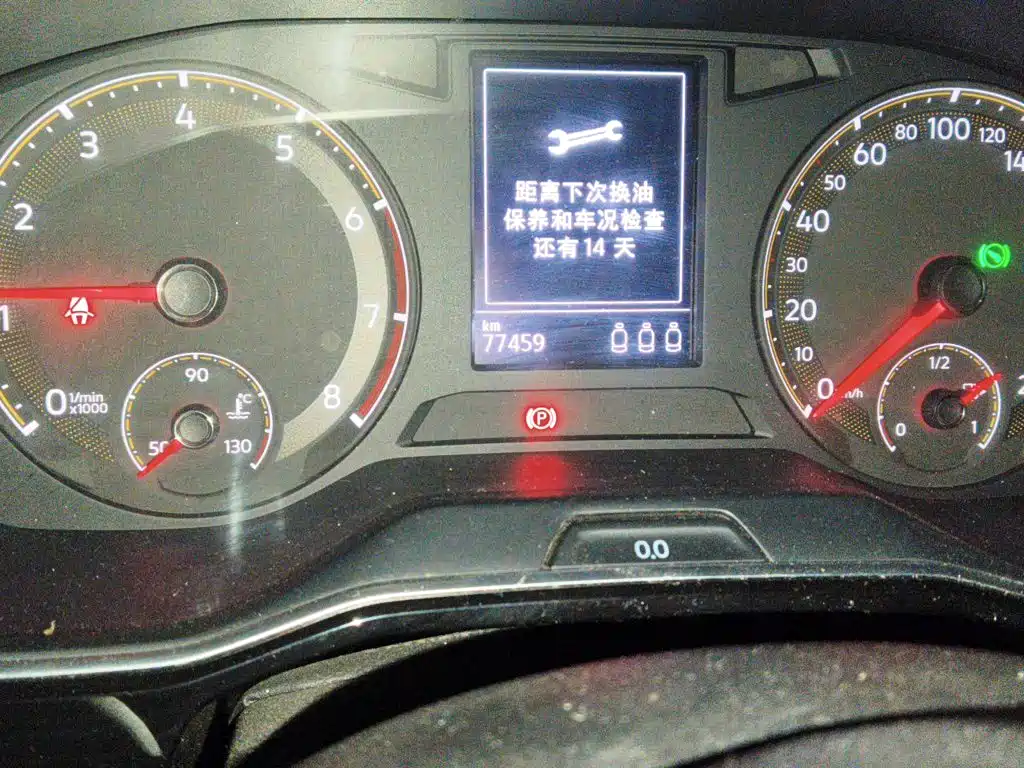Volkswagen Sagitar — миниатюра 13