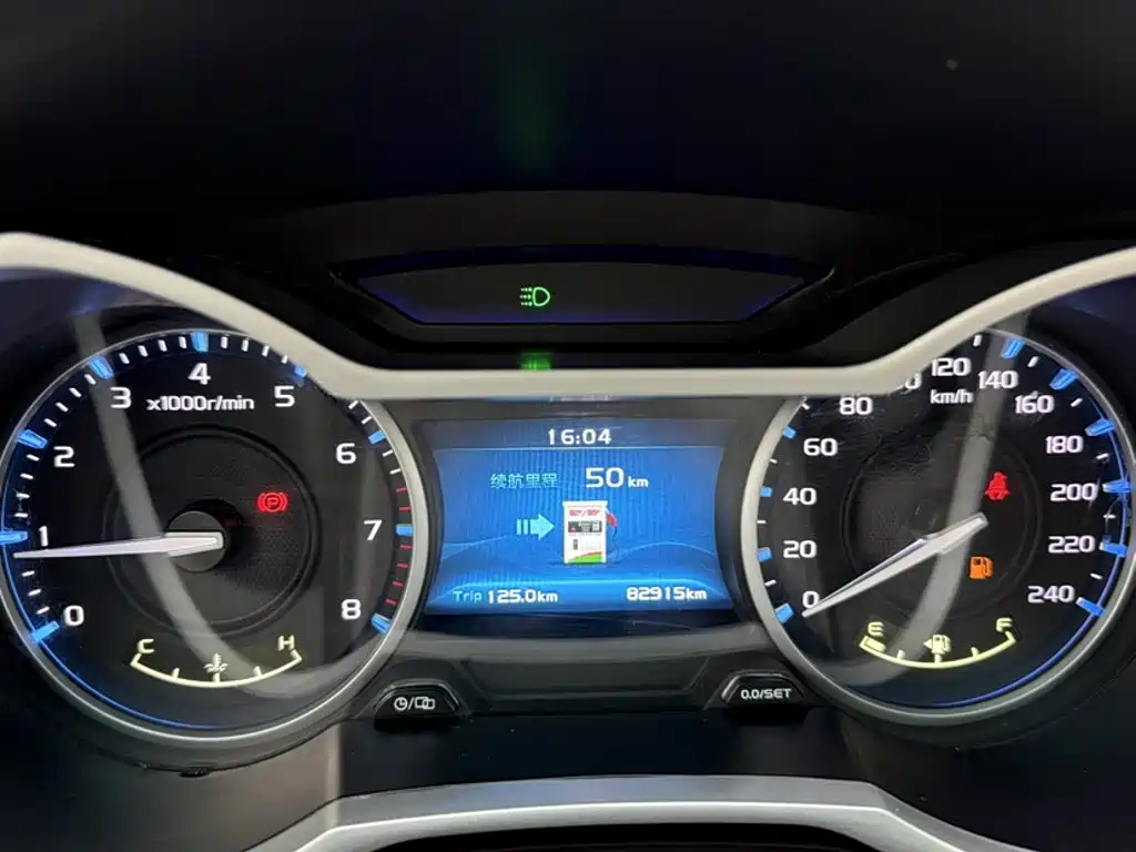 Geely Emgrand — миниатюра 3