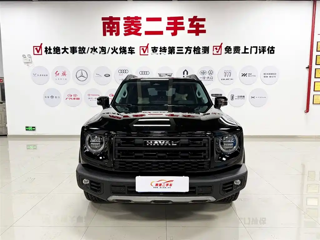 Haval Dargo 2026 2.0T DCT