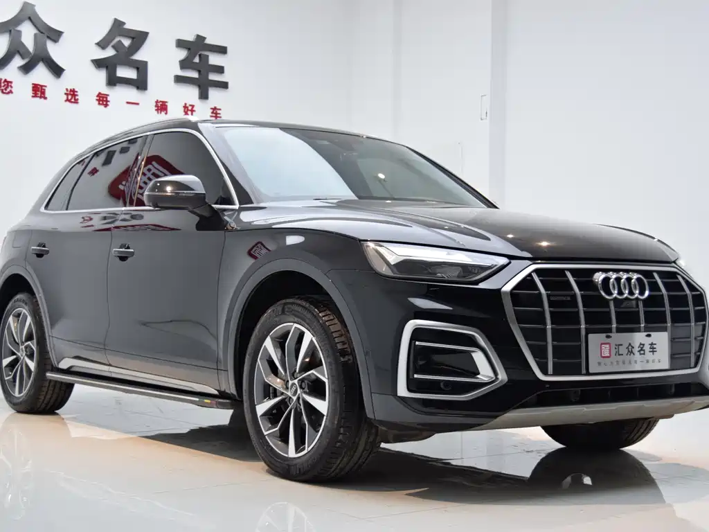 Audi Q5L 2022 40T Luxury