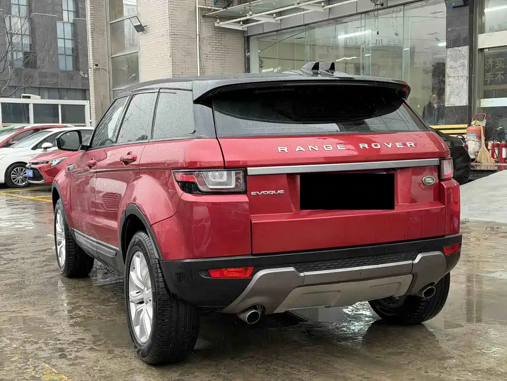 LAND ROVER RANGE ROVER AURORA