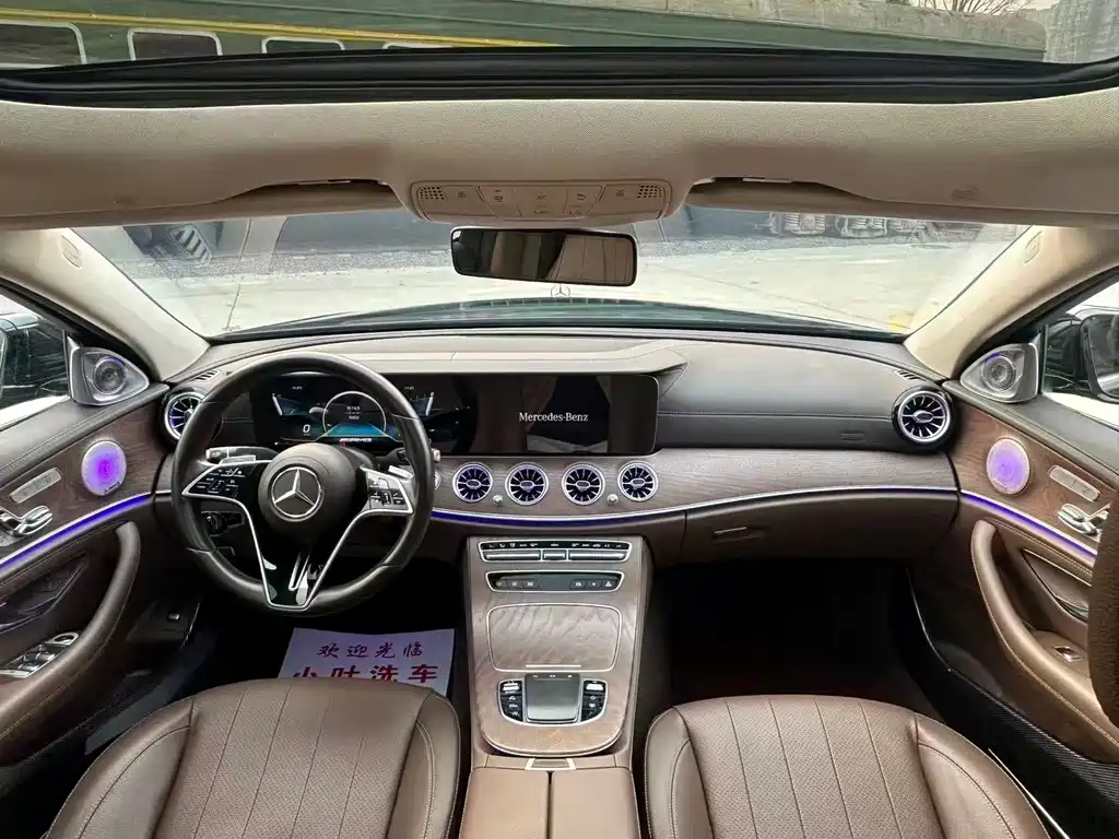 Mercedes-Benz E-Class — миниатюра 9