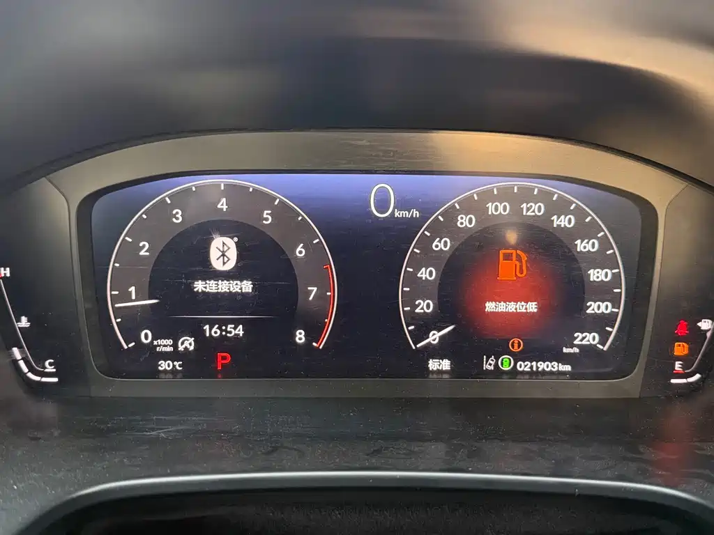 Honda Breeze — миниатюра 15