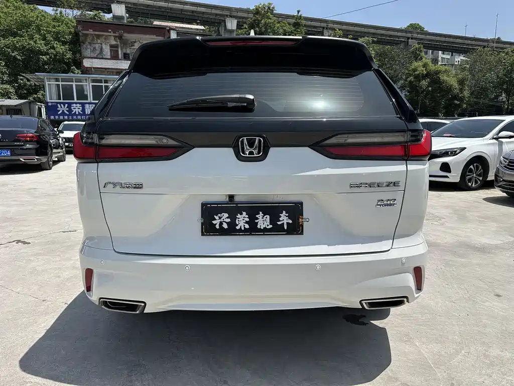 Honda Breeze 2023 240TURBO Elite 5 мест