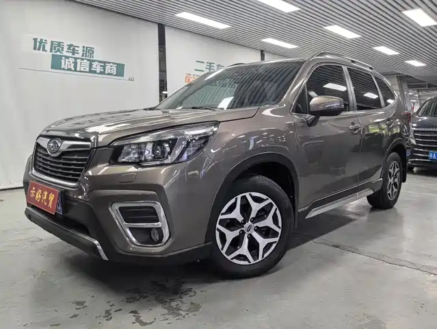 SUBARU FORESTER 2020