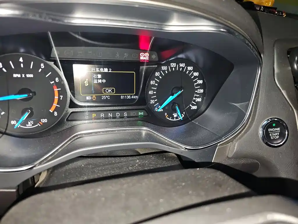 Ford Mondeo — миниатюра 5