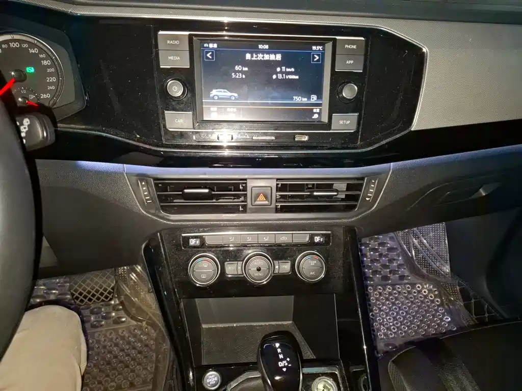 Volkswagen Tayron — миниатюра 14