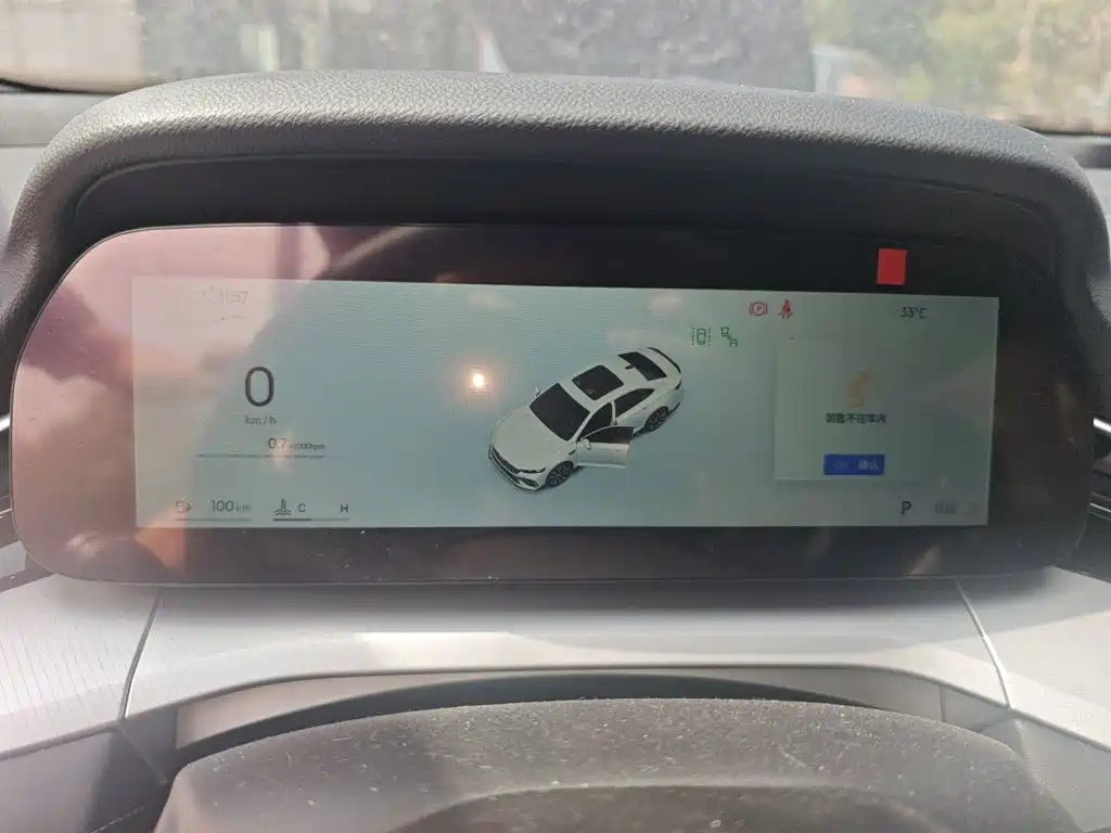 Geely Xingrui — миниатюра 7