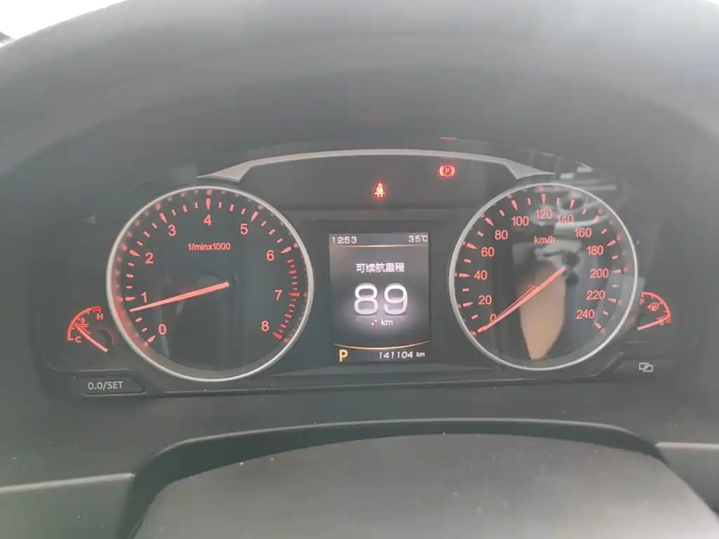 Geely Borui — миниатюра 12