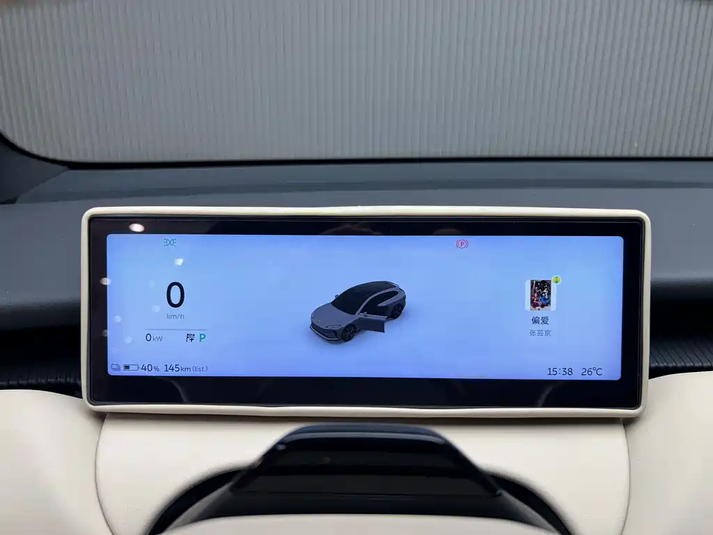 NIO ET5T — миниатюра 6
