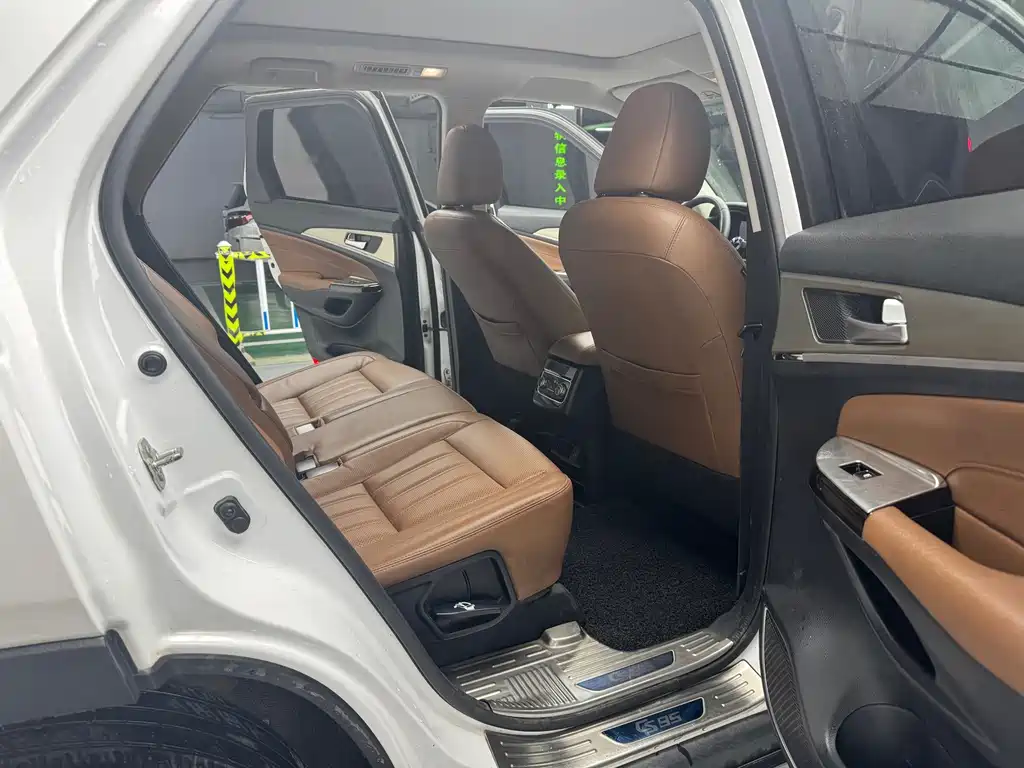 Changan CS95 — миниатюра 12