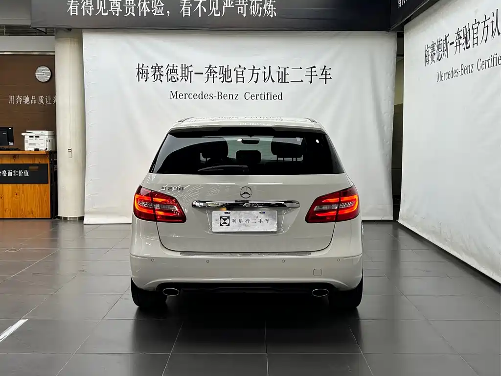 Mercedes-Benz B-Class — миниатюра 4