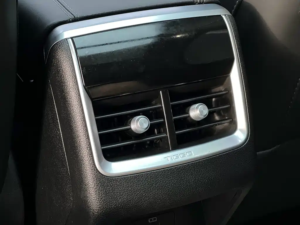 Chery Tiggo 8 PLUS — миниатюра 16