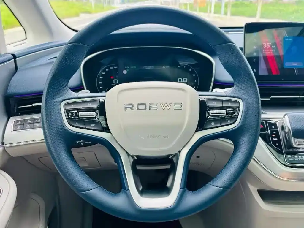 Roewe iMAX8 — миниатюра 7