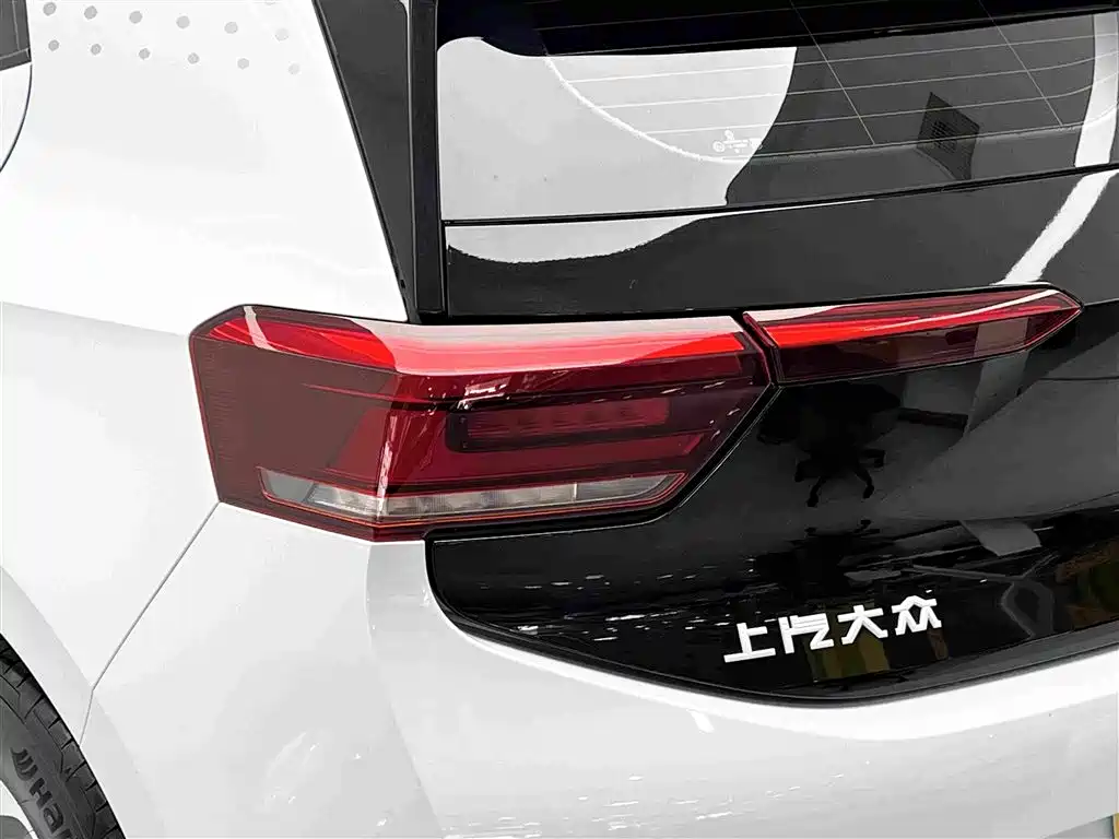 Volkswagen ID.3 — миниатюра 14