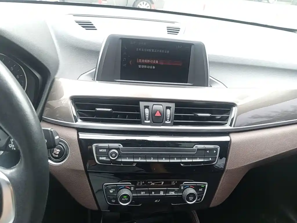 BMW X1 — миниатюра 9