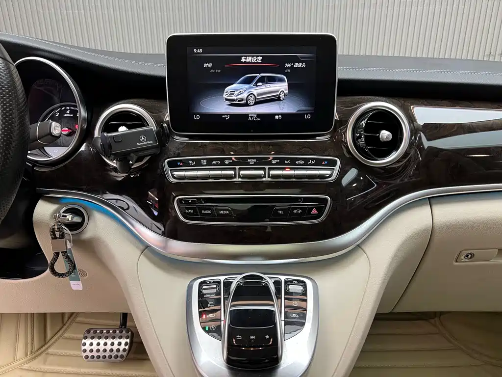 Mercedes-Benz V-Class — миниатюра 7