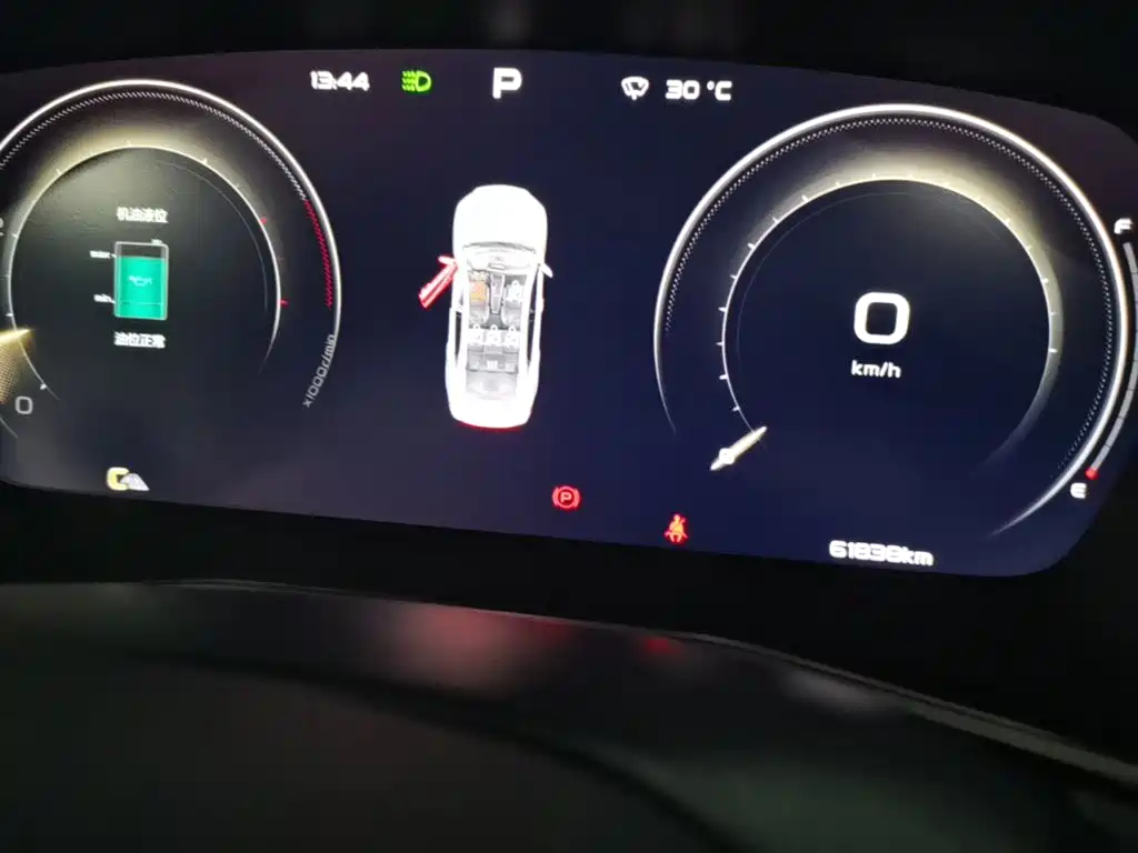 Geely Xingrui — миниатюра 12