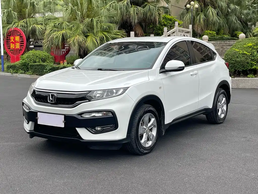 Honda XR-V 2017