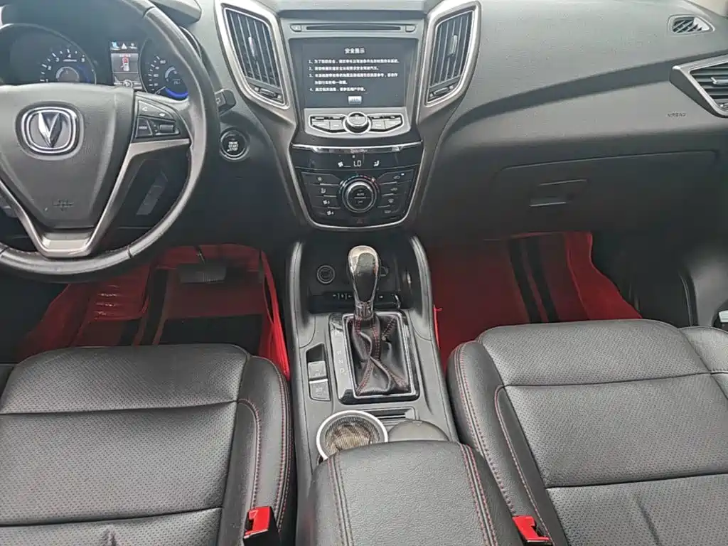 Changan CS75 — миниатюра 14