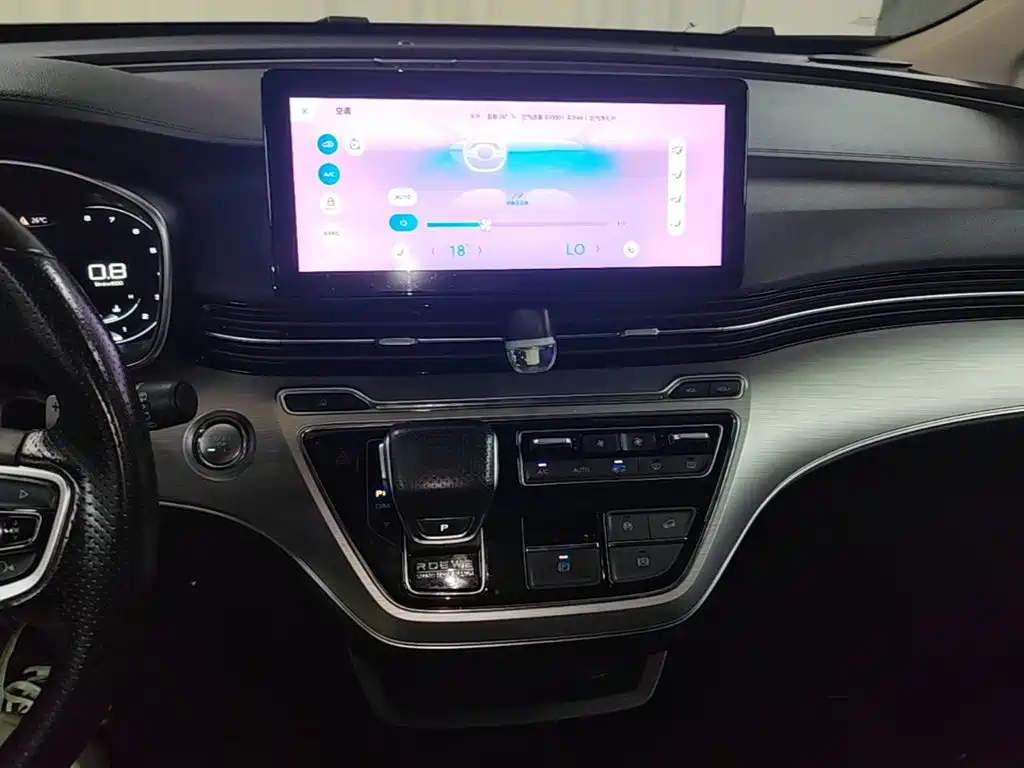 Roewe iMAX8 — миниатюра 13