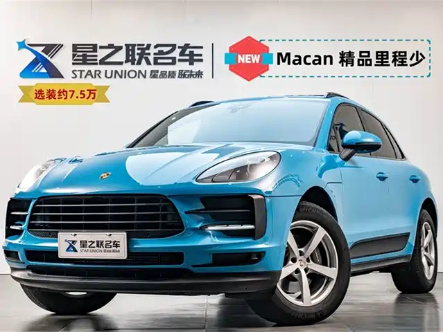 PORSCHE MACAN 2020