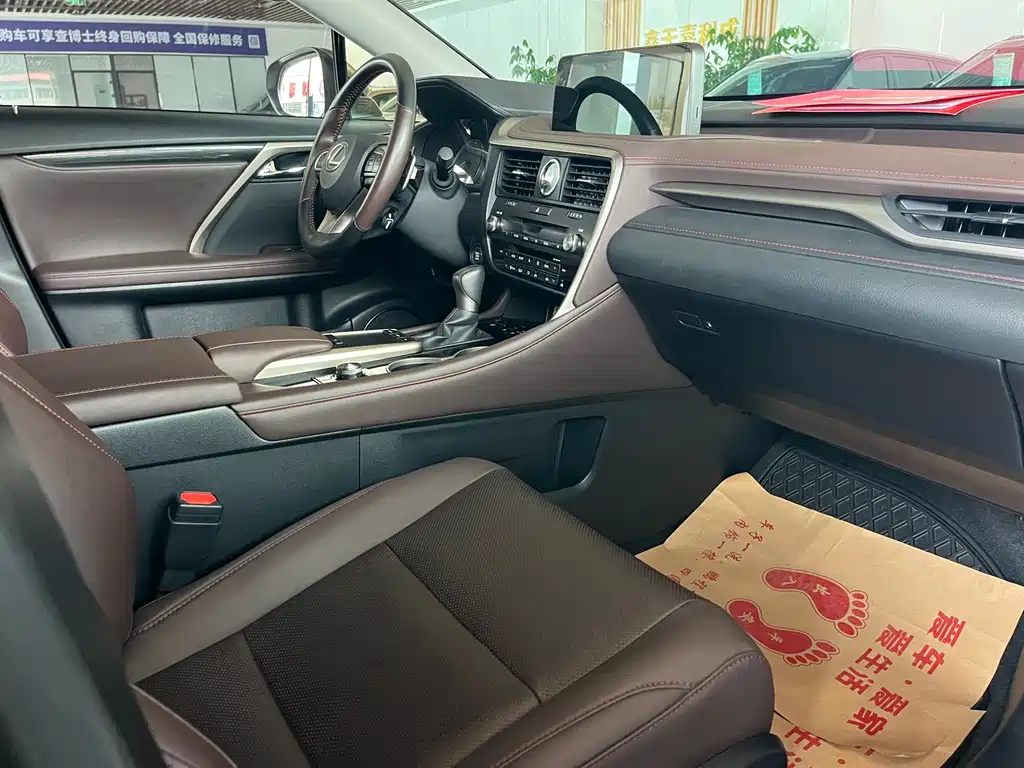 Lexus RX — миниатюра 5