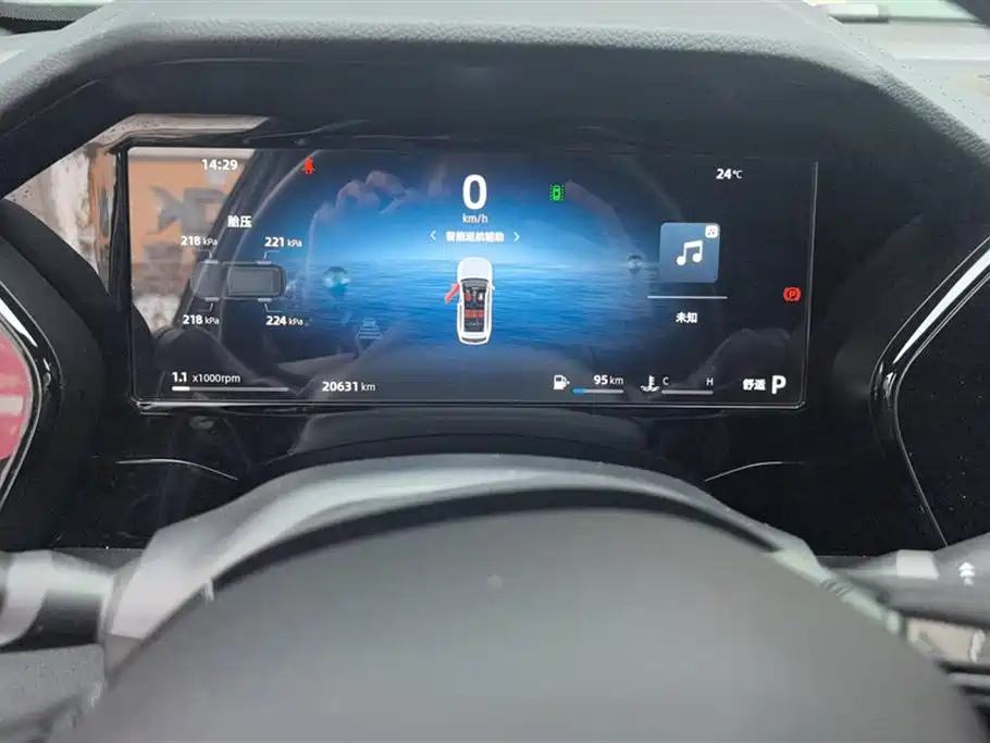 GEELY AUTOMOBILE XINGYUE L