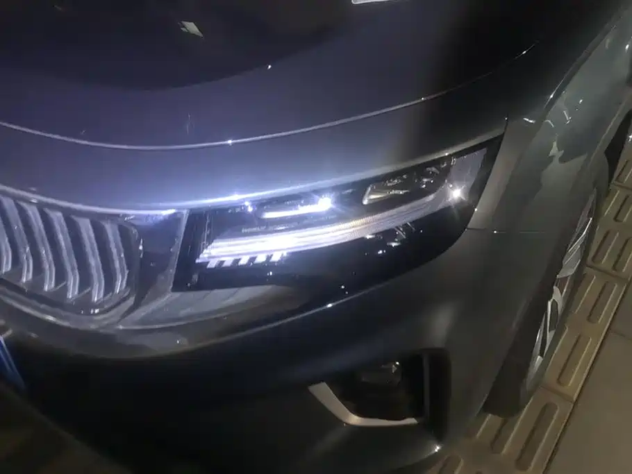 GEELY AUTOMOBILE HAOYUE