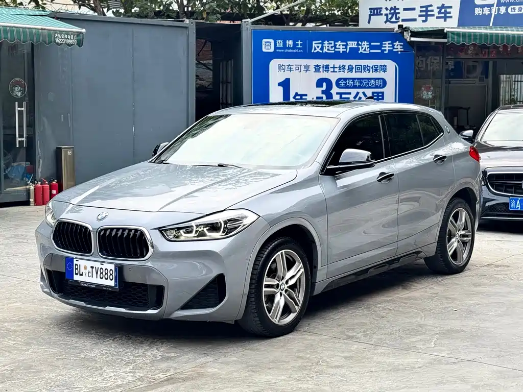 BMW X2