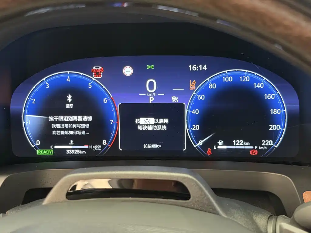 Toyota Vellfire — миниатюра 9