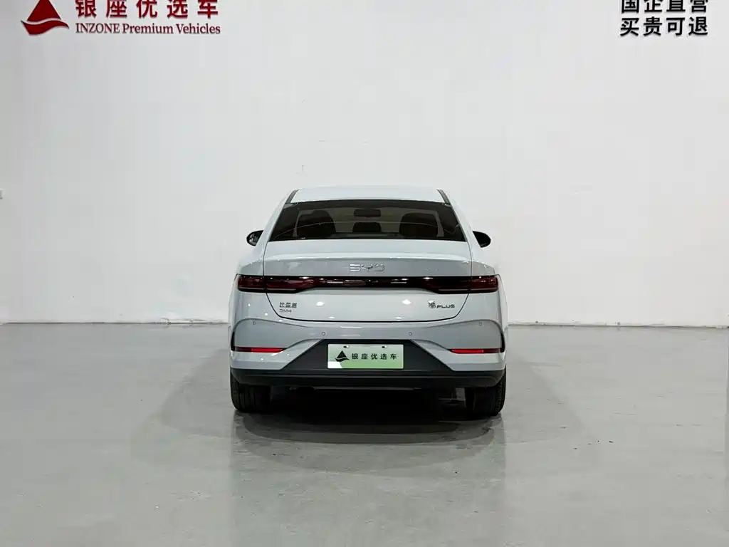 BYD Qin PLUS — миниатюра 6